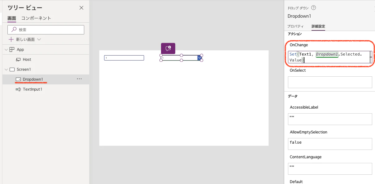 dropdown1.png