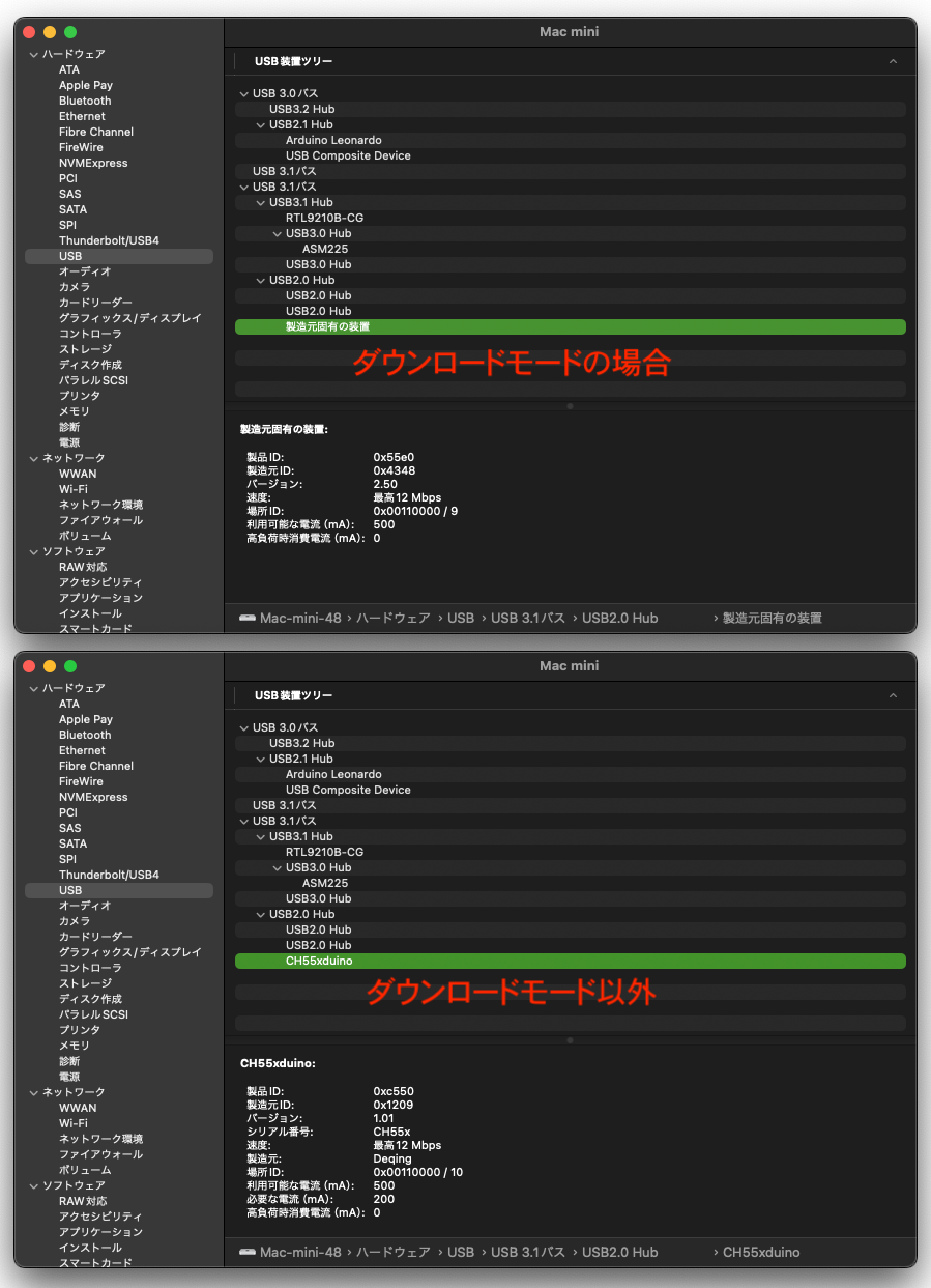 usb1.png