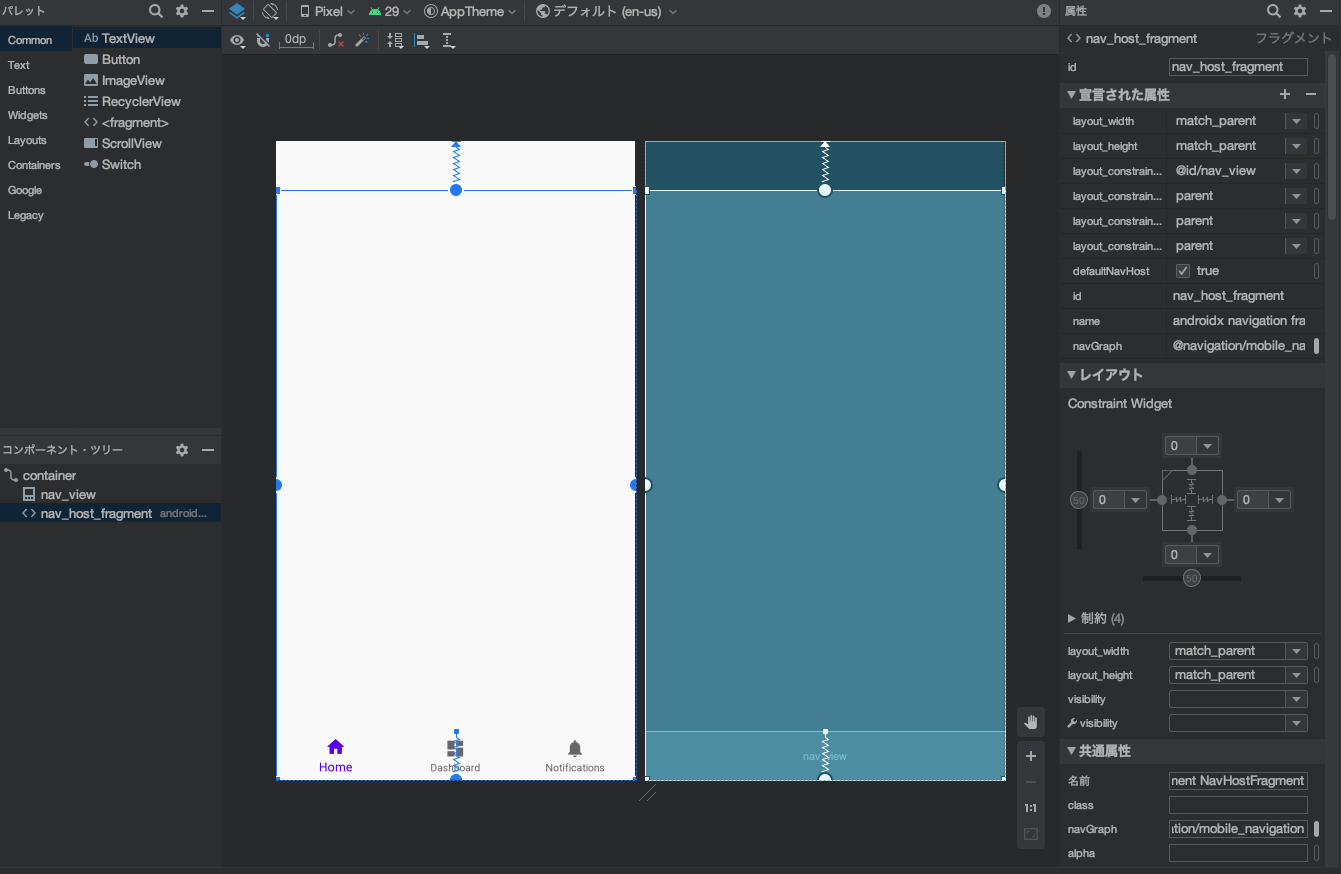 スクリーンショット 2020-05-03 17.32.58.png