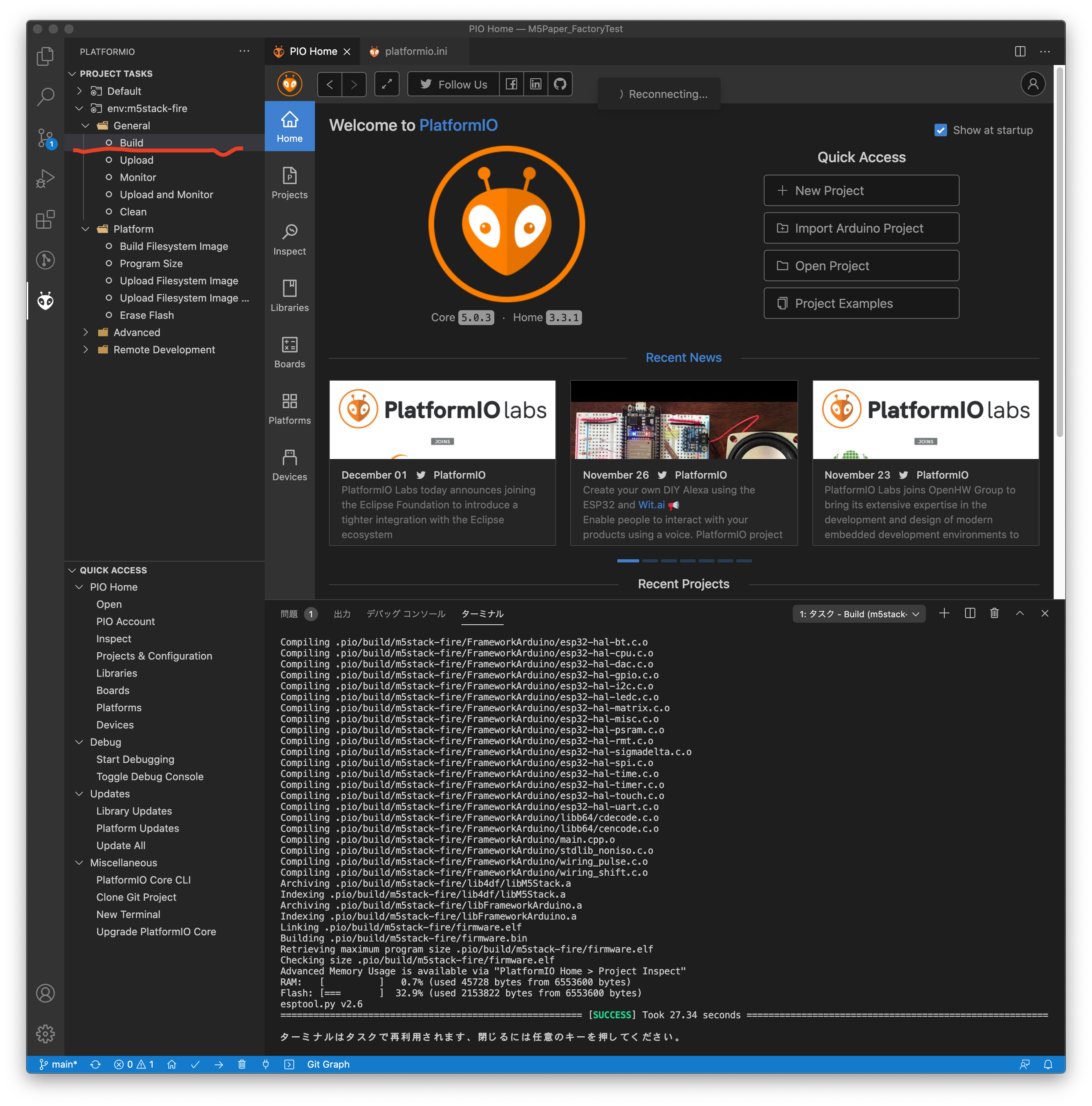 スクリーンショット 2020-12-01 23.55.18.png