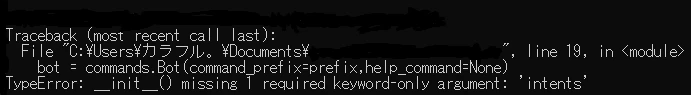 unknown.png