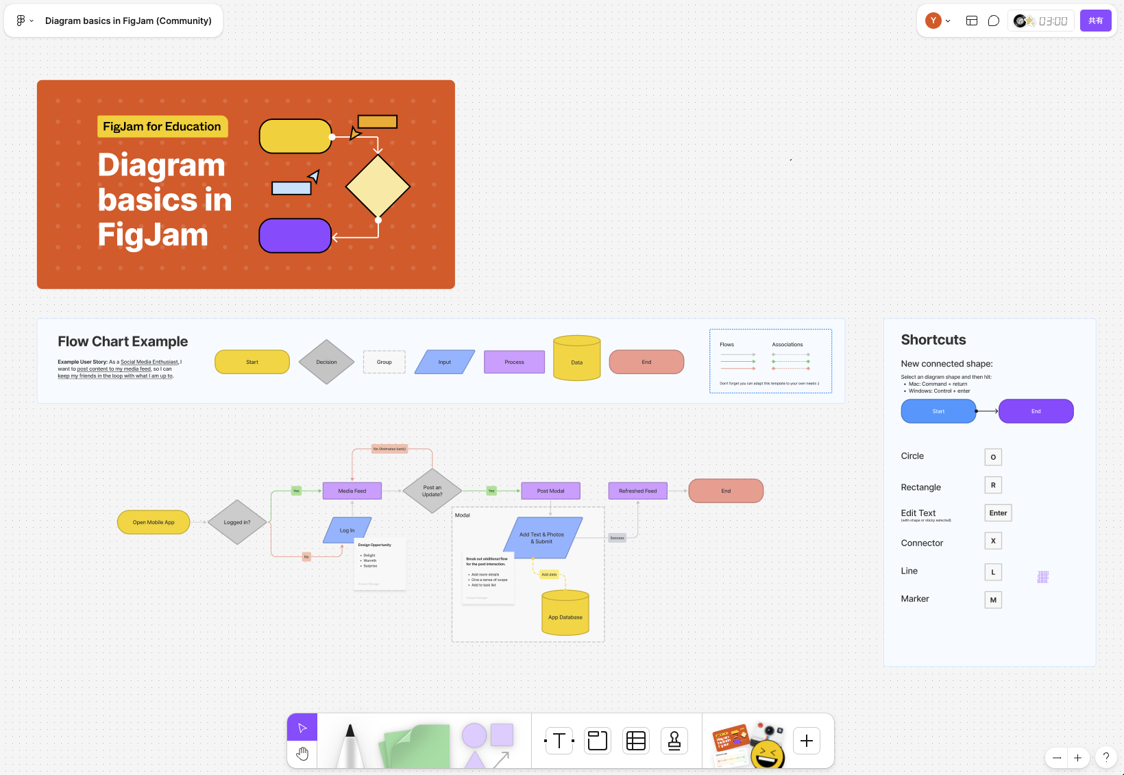 スクリーンショット 2024-12-11 20.55.11.png