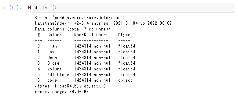 スクリーンショット 2022-09-11 141122.png