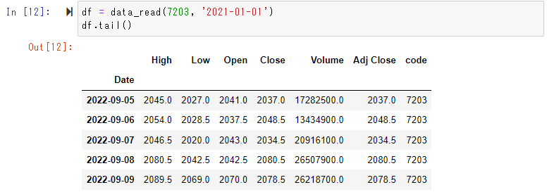 スクリーンショット 2022-09-11 140052.png