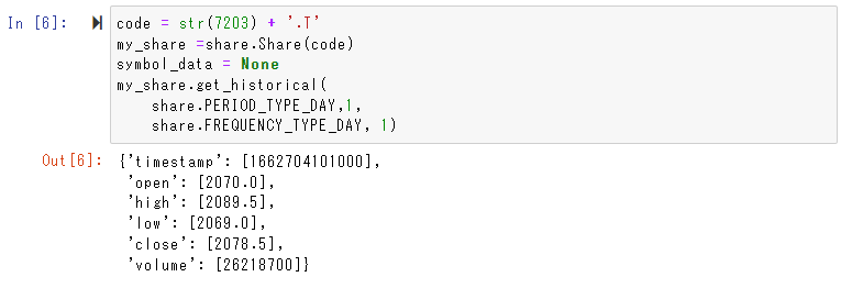 スクリーンショット 2022-09-11 134259.png
