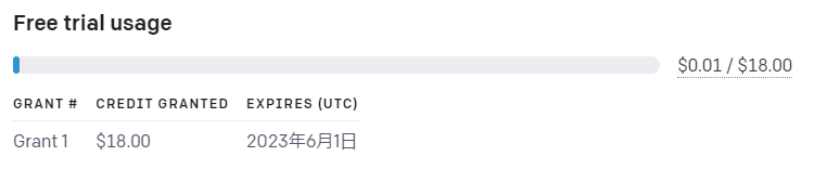 スクリーンショット 2023-03-29 151922.png