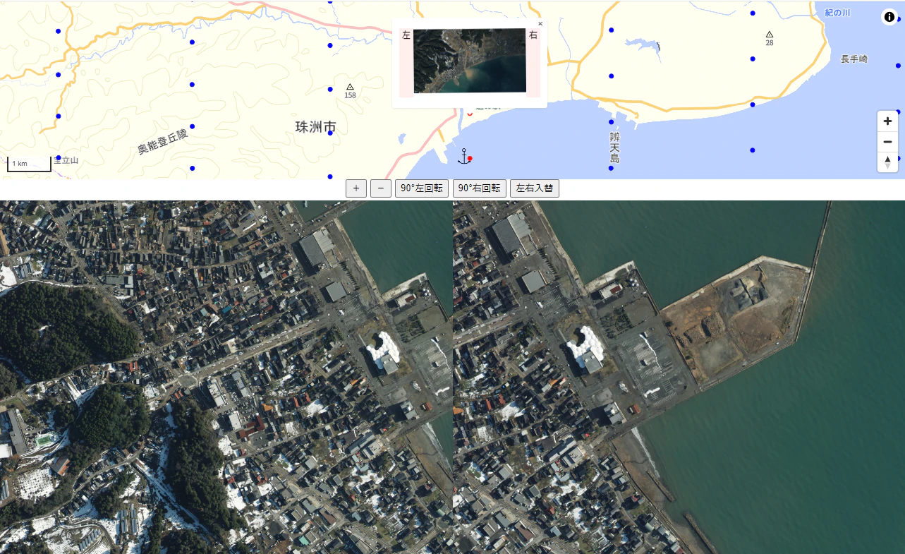 使い方サンプル.png