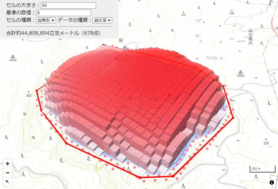 湖沼の体積(例).png