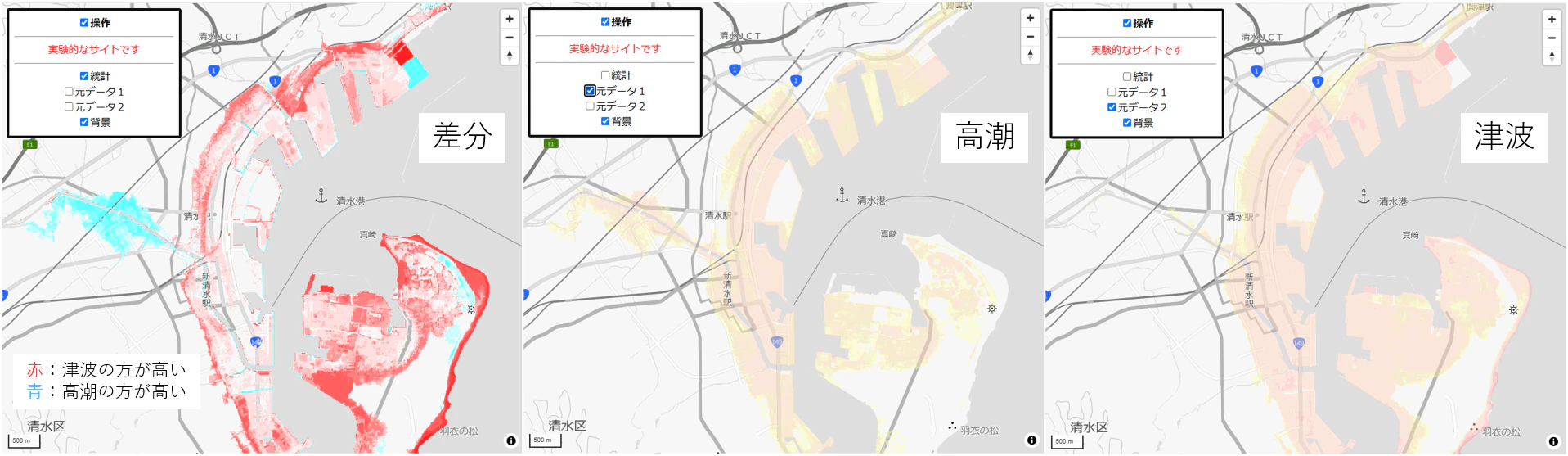 サンプル2.png