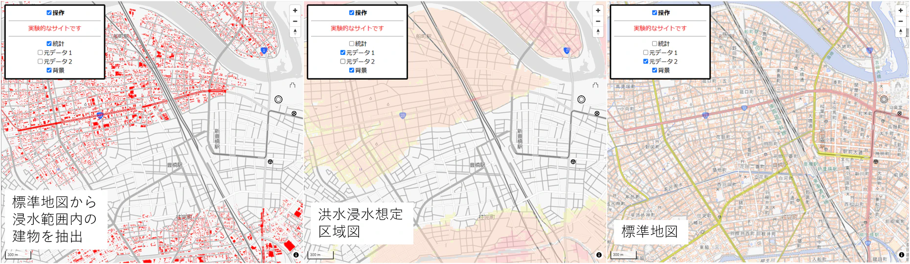 サンプル6-2.png