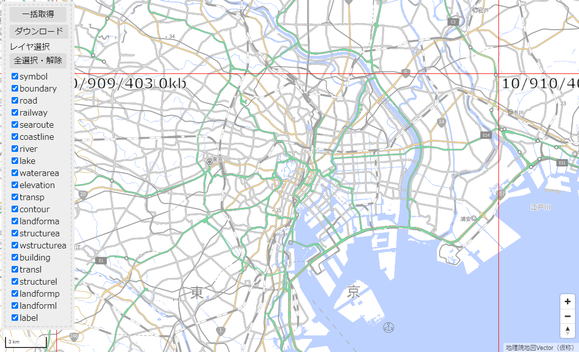 スクリーンショット 2022-09-20 223707.png