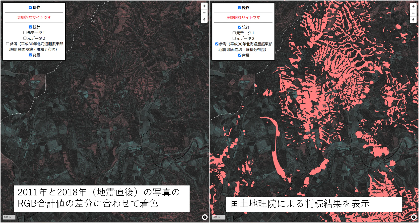 サンプル4-1.png