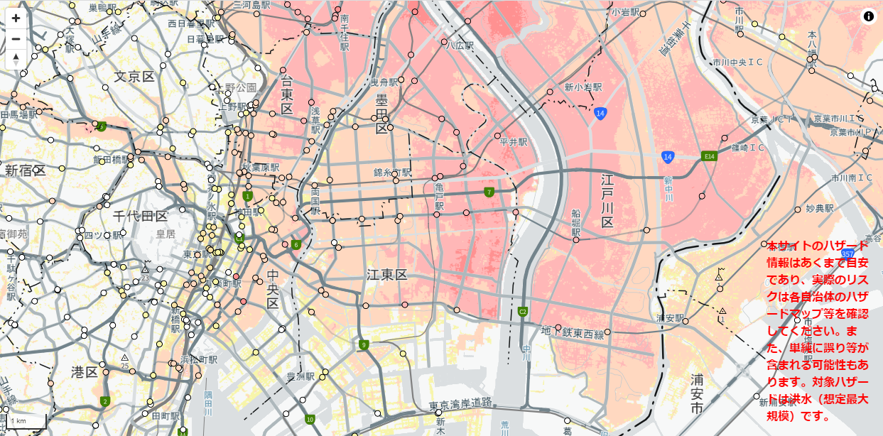 駅-洪水L2-map.png