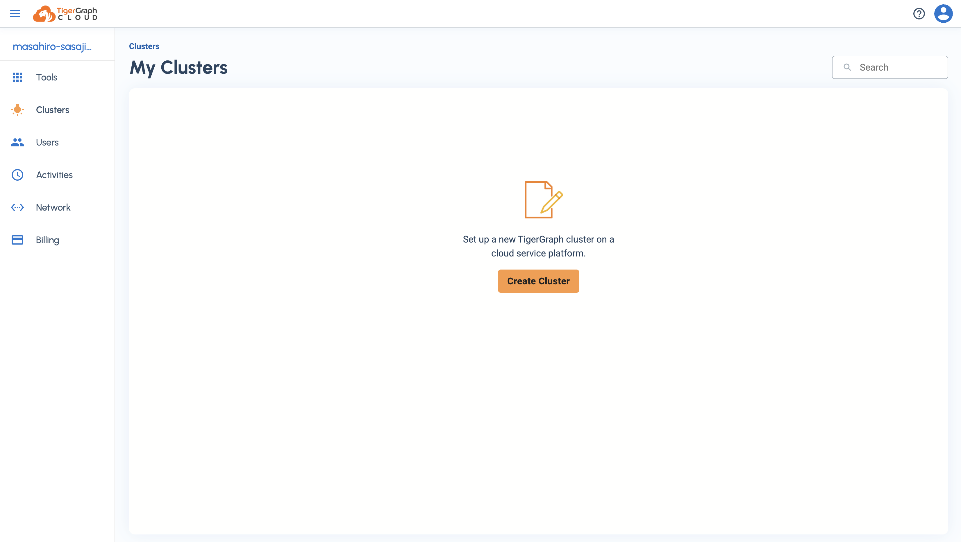 ログイン後TOP画面
