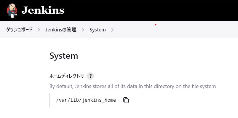 スクリーンショット 2024-02-01 213220.png
