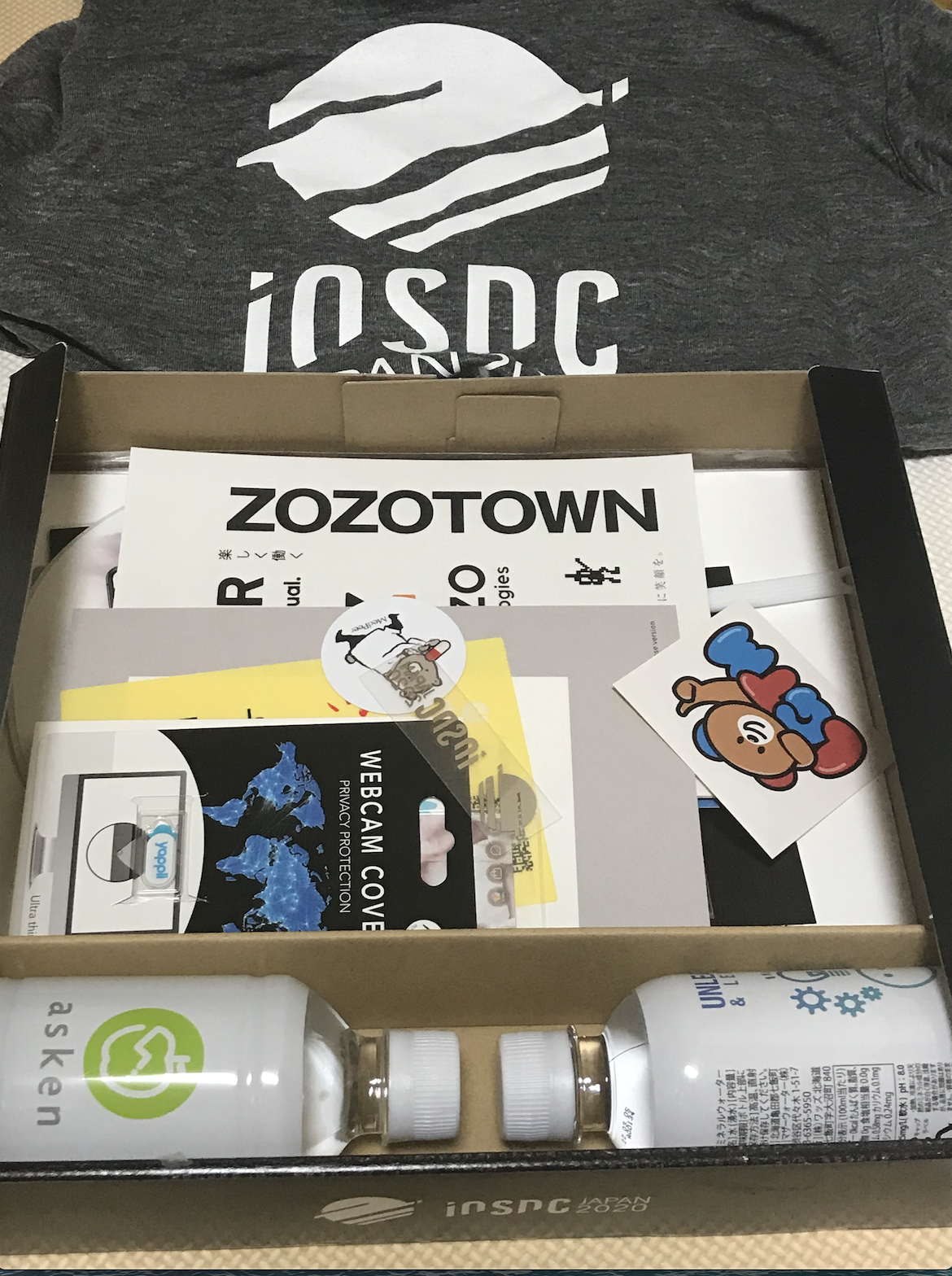 スクリーンショット 2020-09-21 17.30.39.png