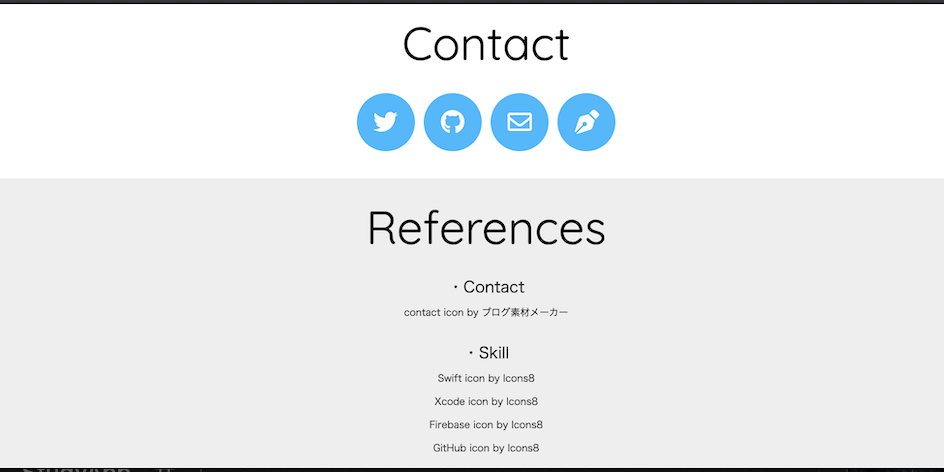 スクリーンショット 2020-05-11 15.52.13.png
