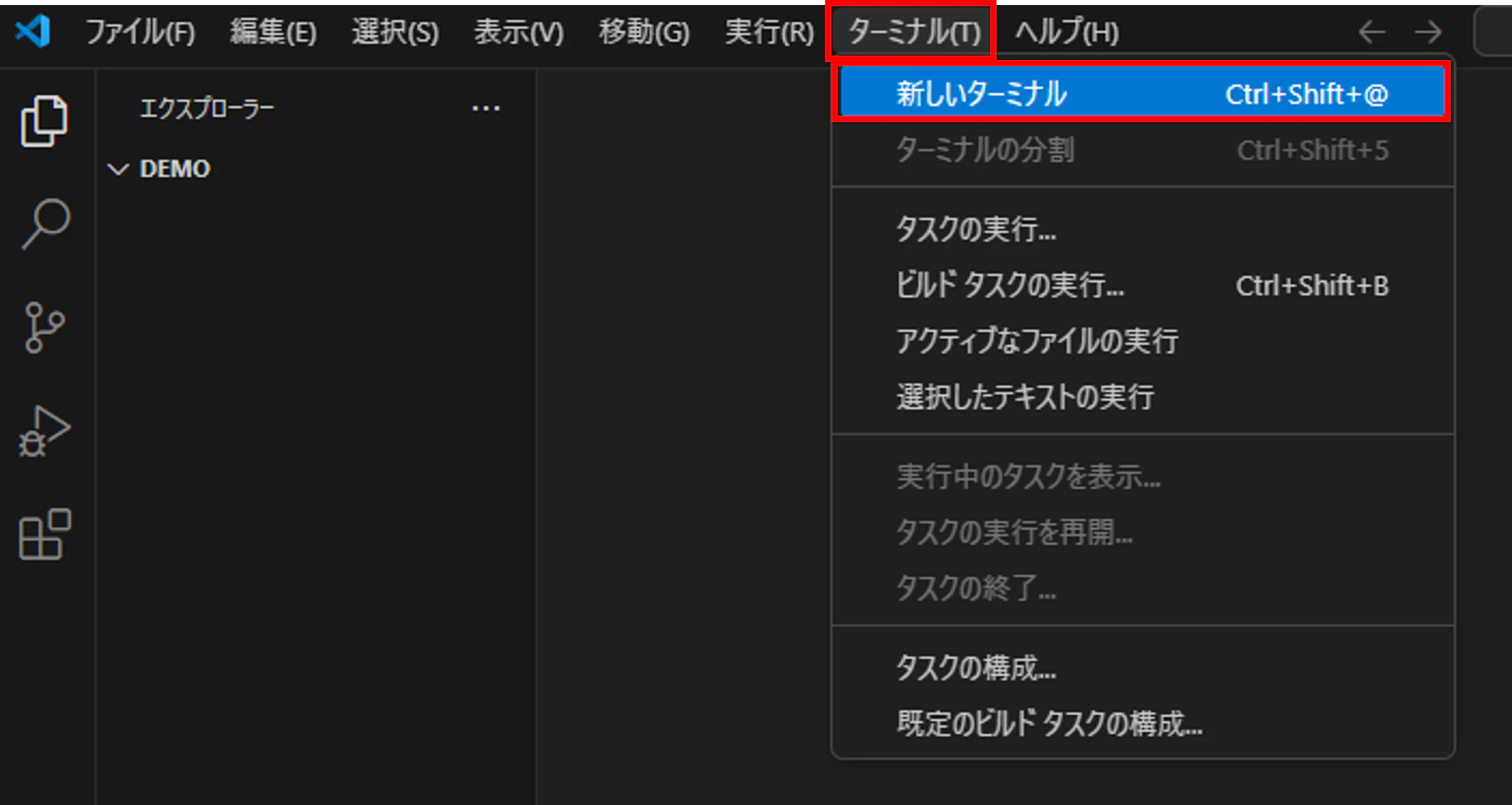 アプリ作成02.png
