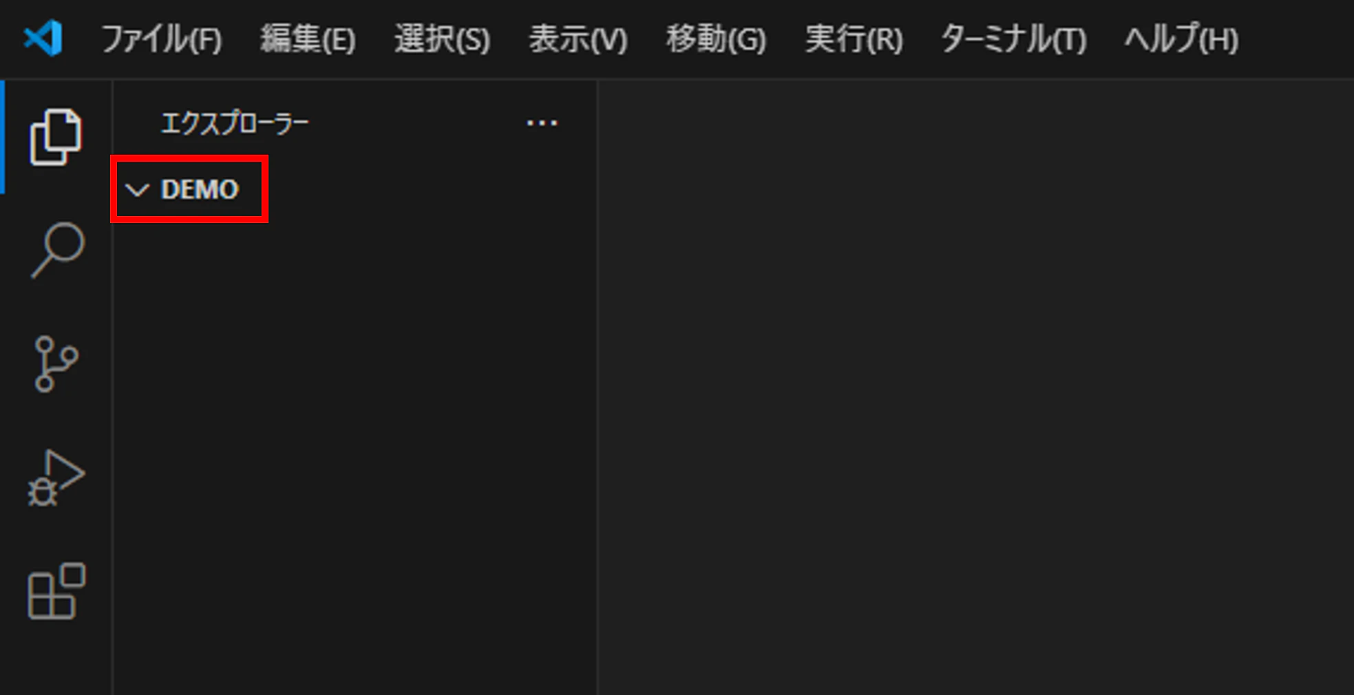 アプリ作成01.png