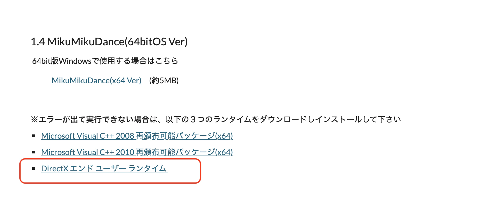 スクリーンショット 2022-10-21 18.42.21.png