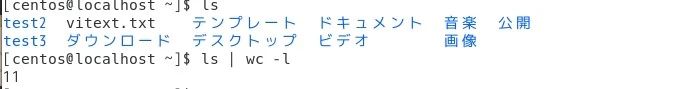 WS000000.JPG