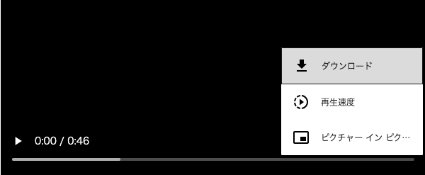 スクリーンショット 2023-06-03 11.42.57.png