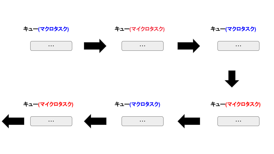 無題のプレゼンテーション (12).png