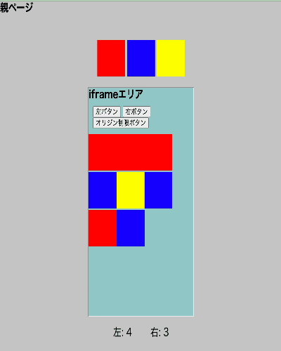 Videotogif (5).gif