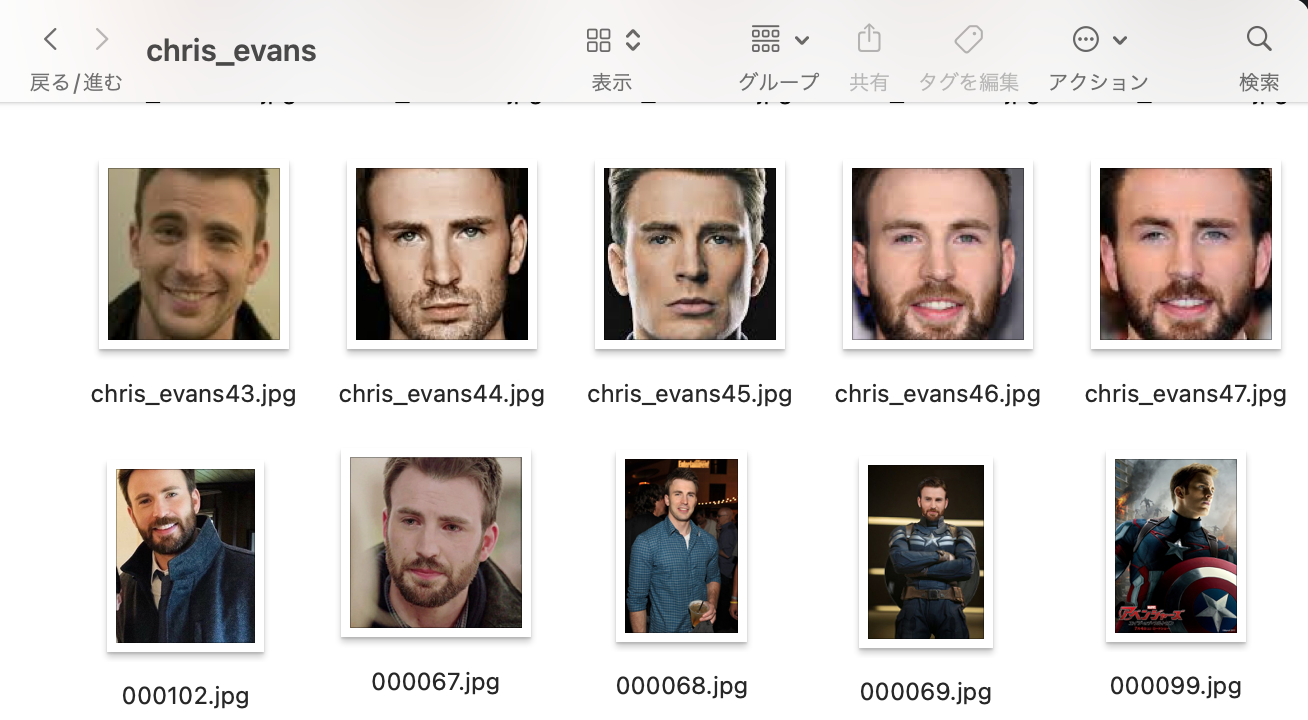 スクリーンショット 2022-10-09 16.41.12.png