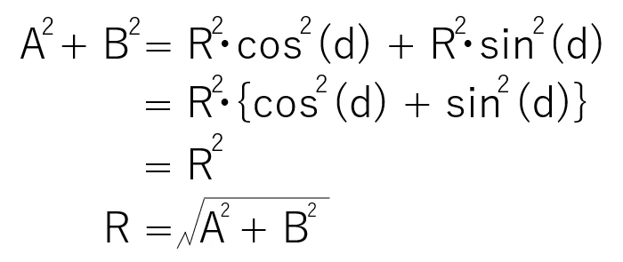 p9_2_2.png