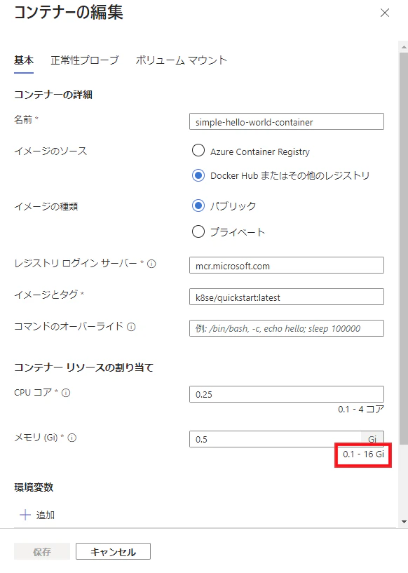 15.png