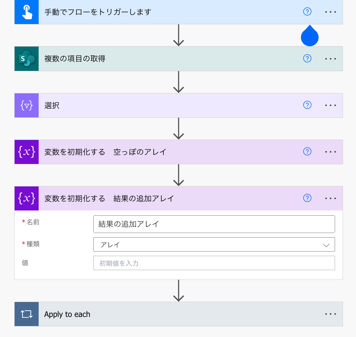 スクリーンショット 2024-07-21 18.36.21.png