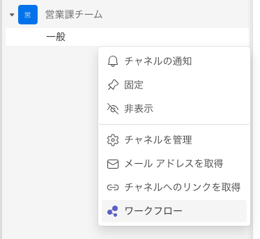 スクリーンショット 2024-07-12 15.50.02.png