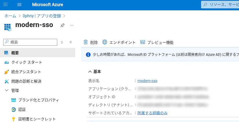 Screenshot from 2025-09-15 13-19-07.png