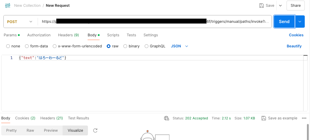 スクリーンショット 2024-07-12 16.17.36.png