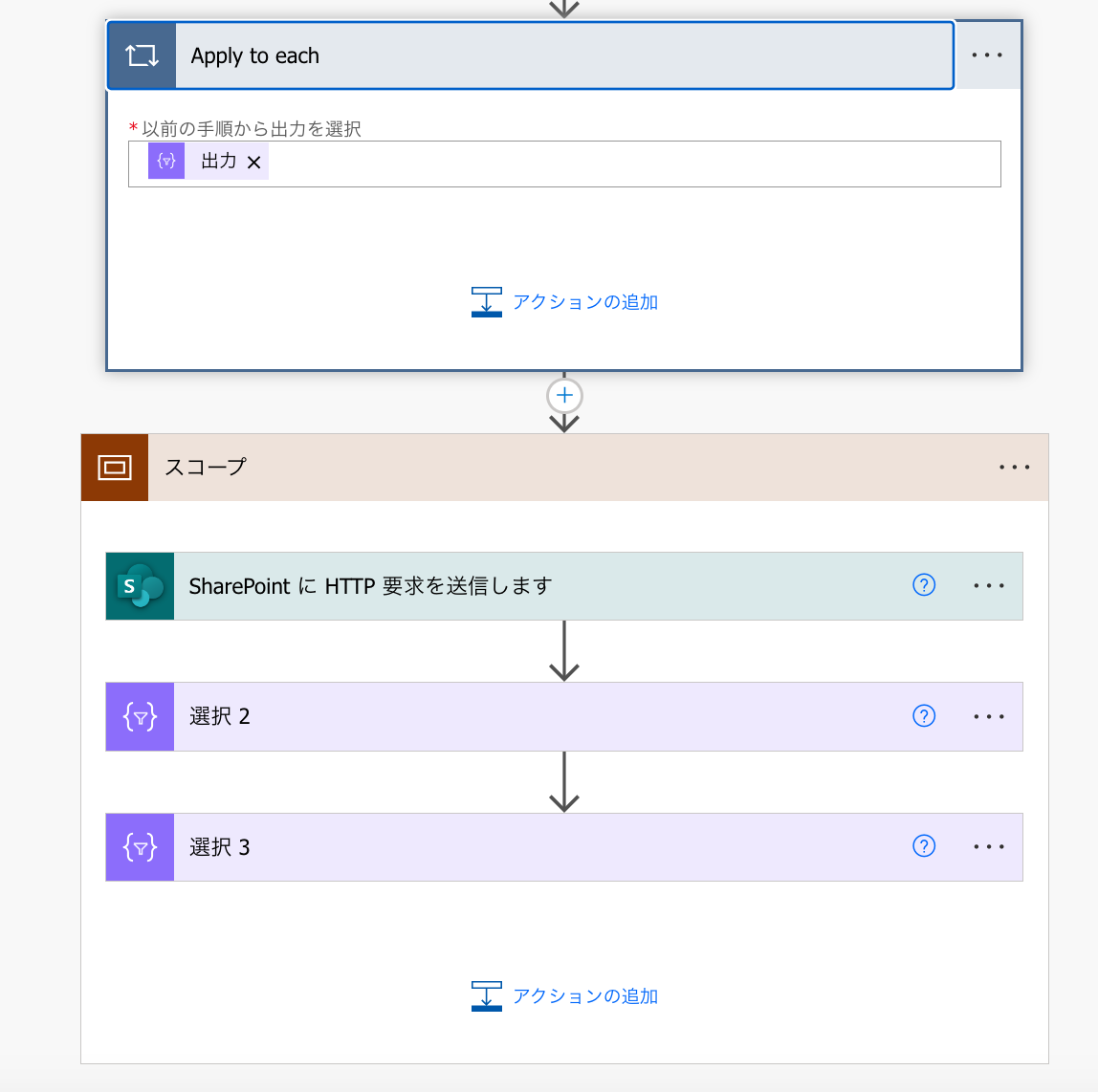 スクリーンショット 2024-07-21 16.56.57.png