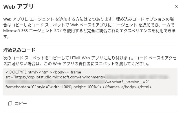 Screenshot.png