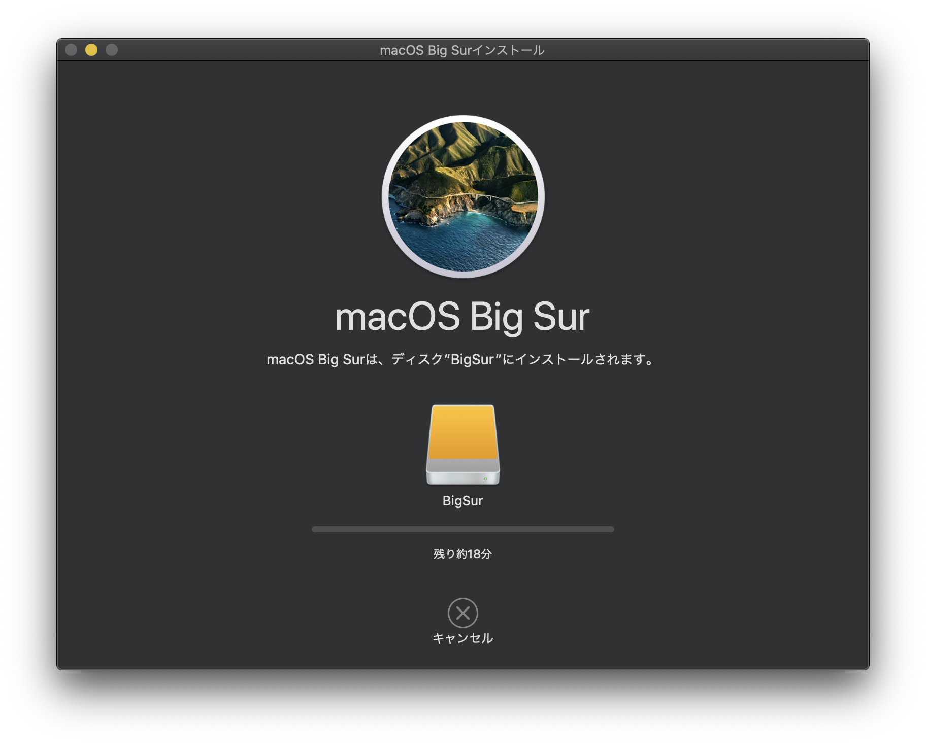 スクリーンショット 2021-06-11 21.58.21.png