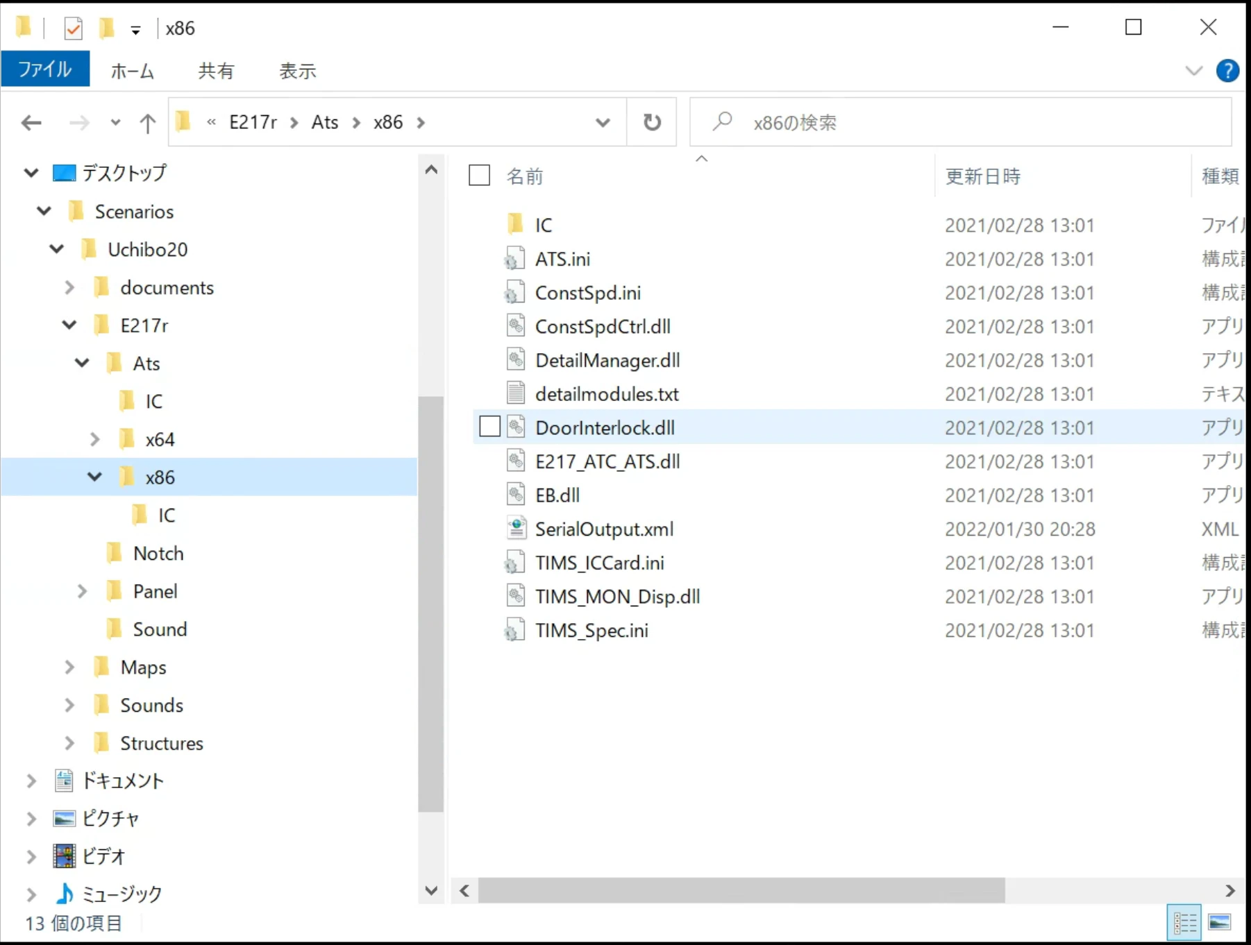 image.png