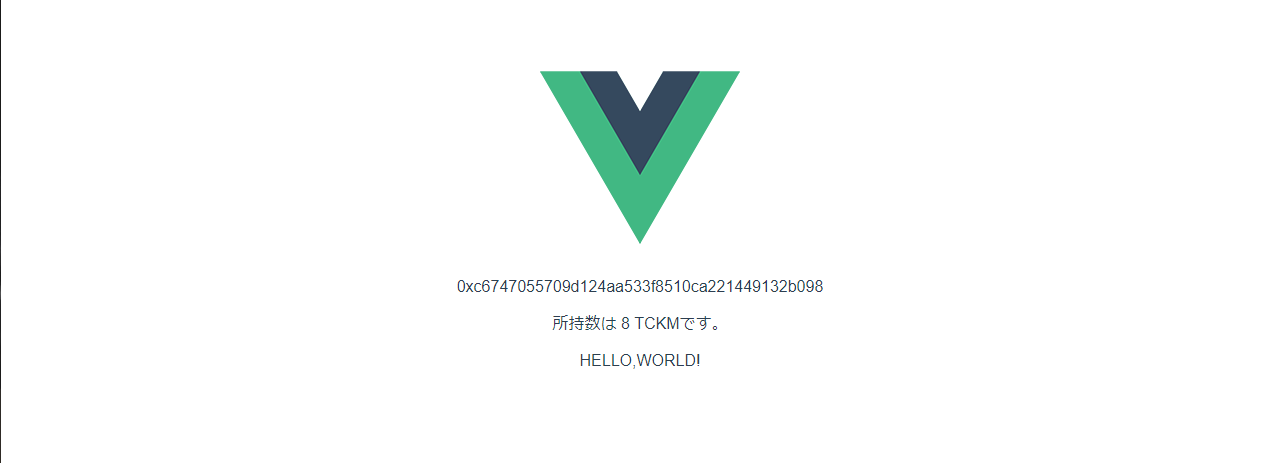 スクリーンショット 2020-12-13 023051.png