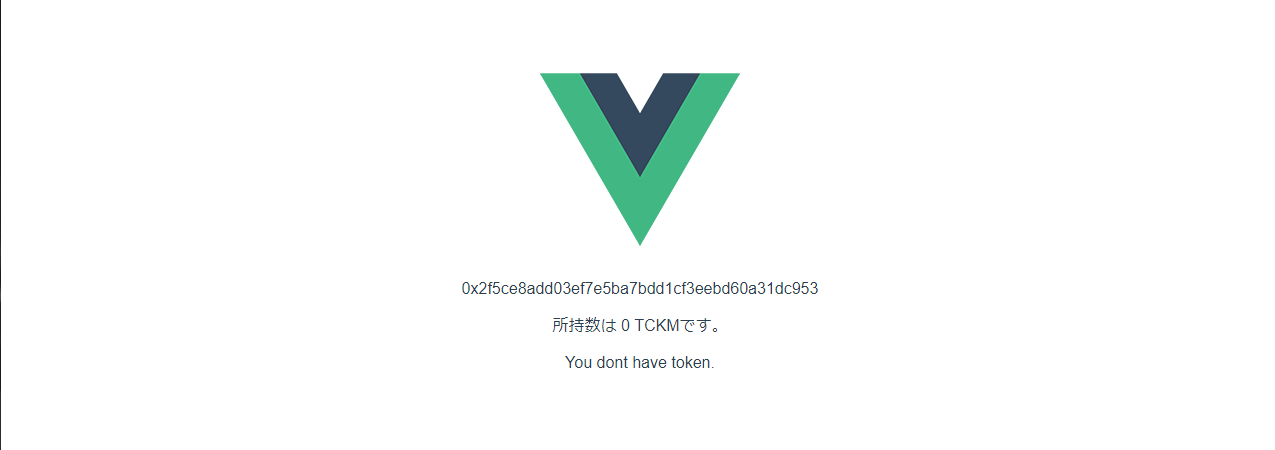 スクリーンショット 2020-12-13 023018.png