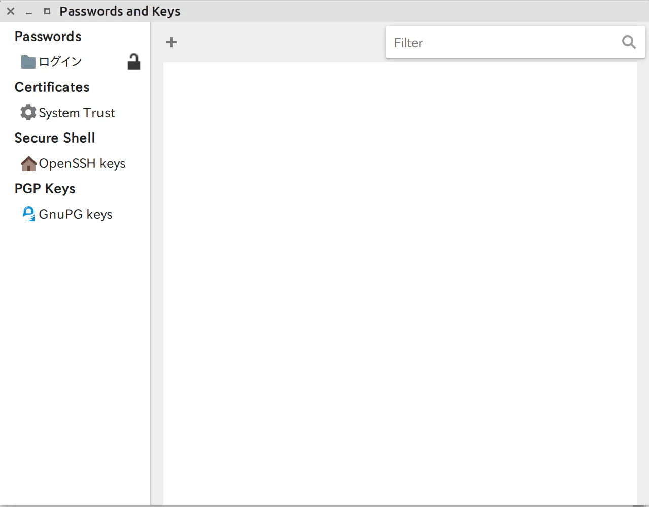 Screenshot from 2019-06-26 15-29-35.png