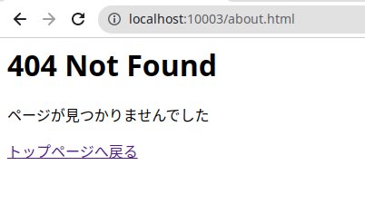 Not Found.png