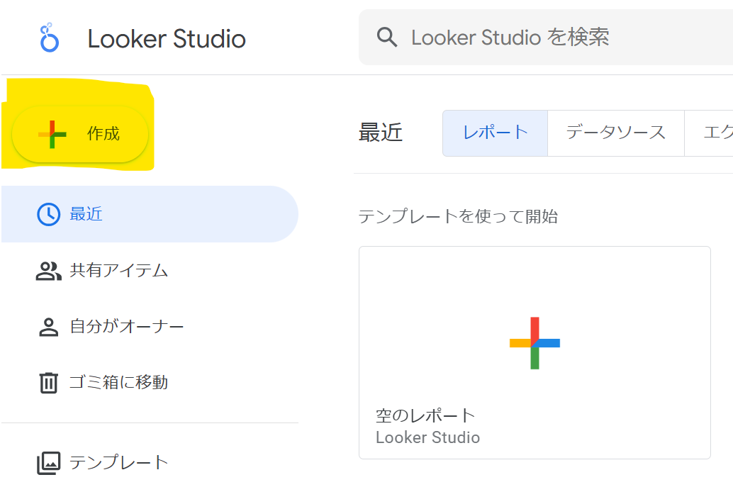スクリーンショット 2025-06-30 152727.png