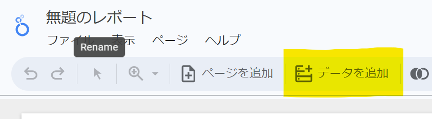 スクリーンショット 2025-06-30 152839.png