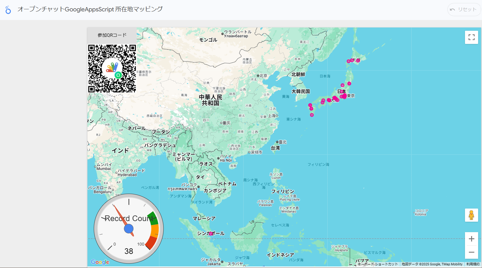 スクリーンショット 2025-06-30 150023.png