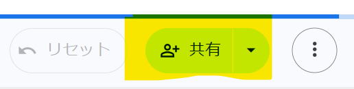スクリーンショット 2025-06-30 161013.png