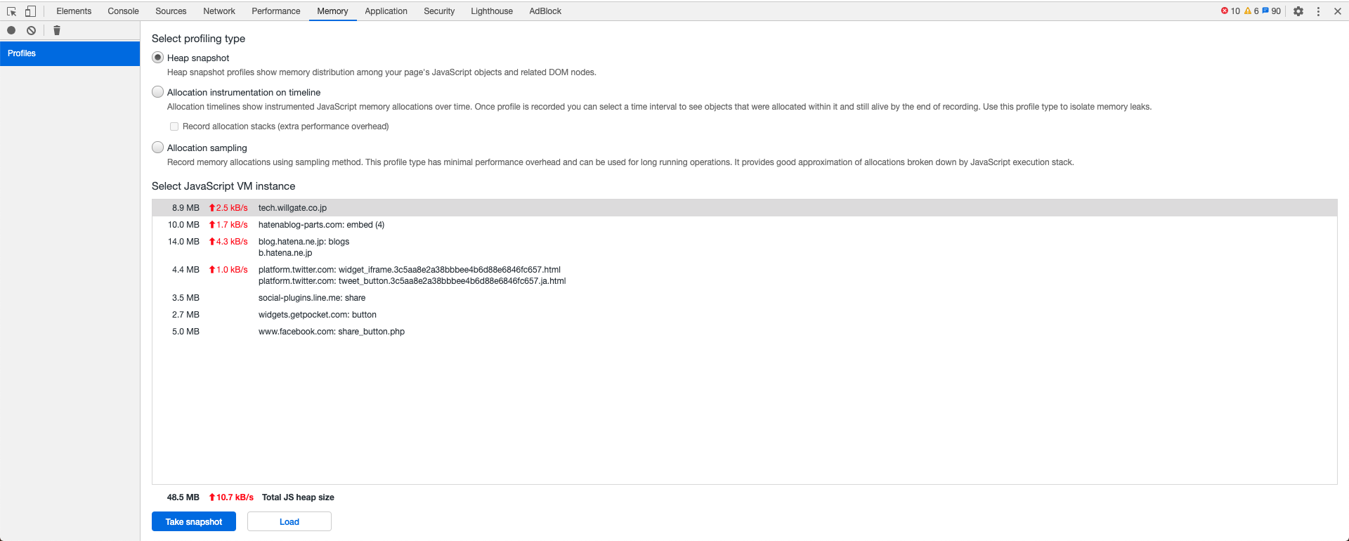 スクリーンショット 2020-08-24 15.40.27.png