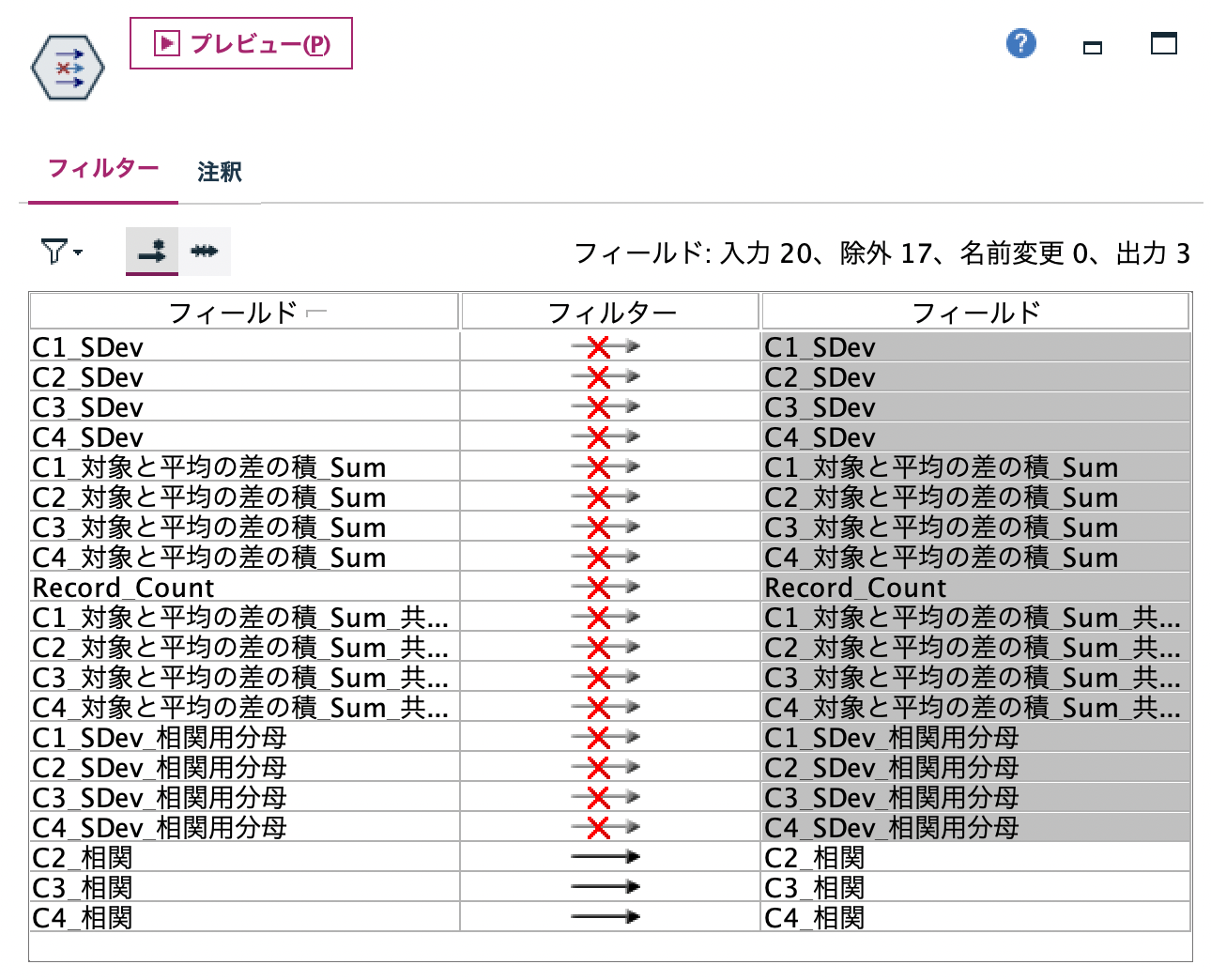 スクリーンショット 2022-07-25 13.13.31.png