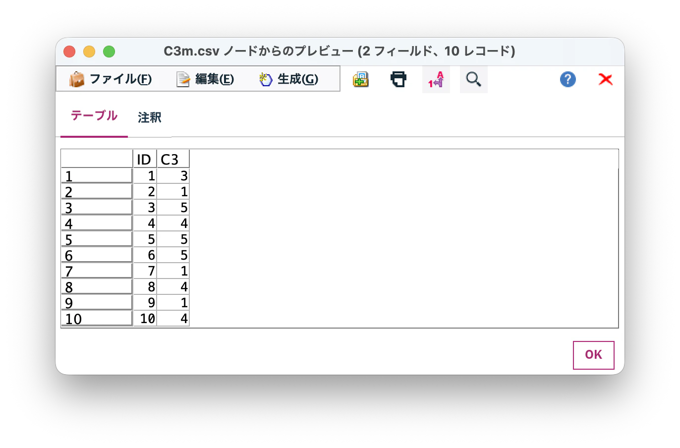 スクリーンショット 2026-04-18 15.12.07.png
